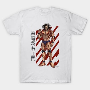 Raiden RoR Anime T-Shirt